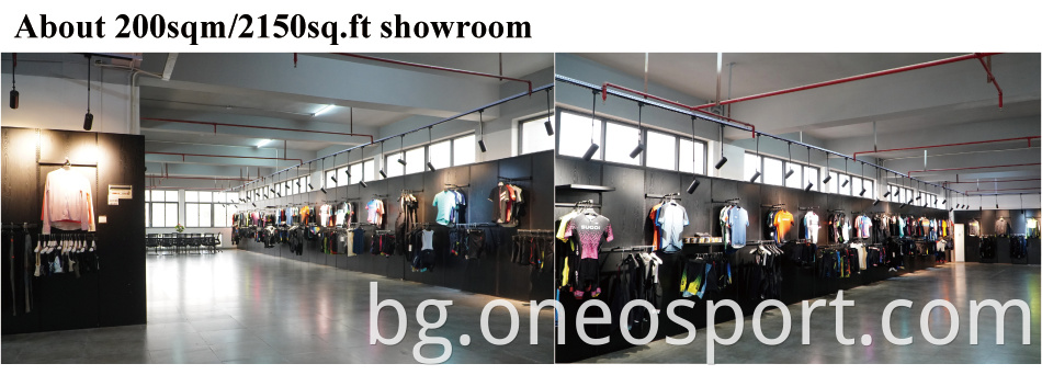 Showroom